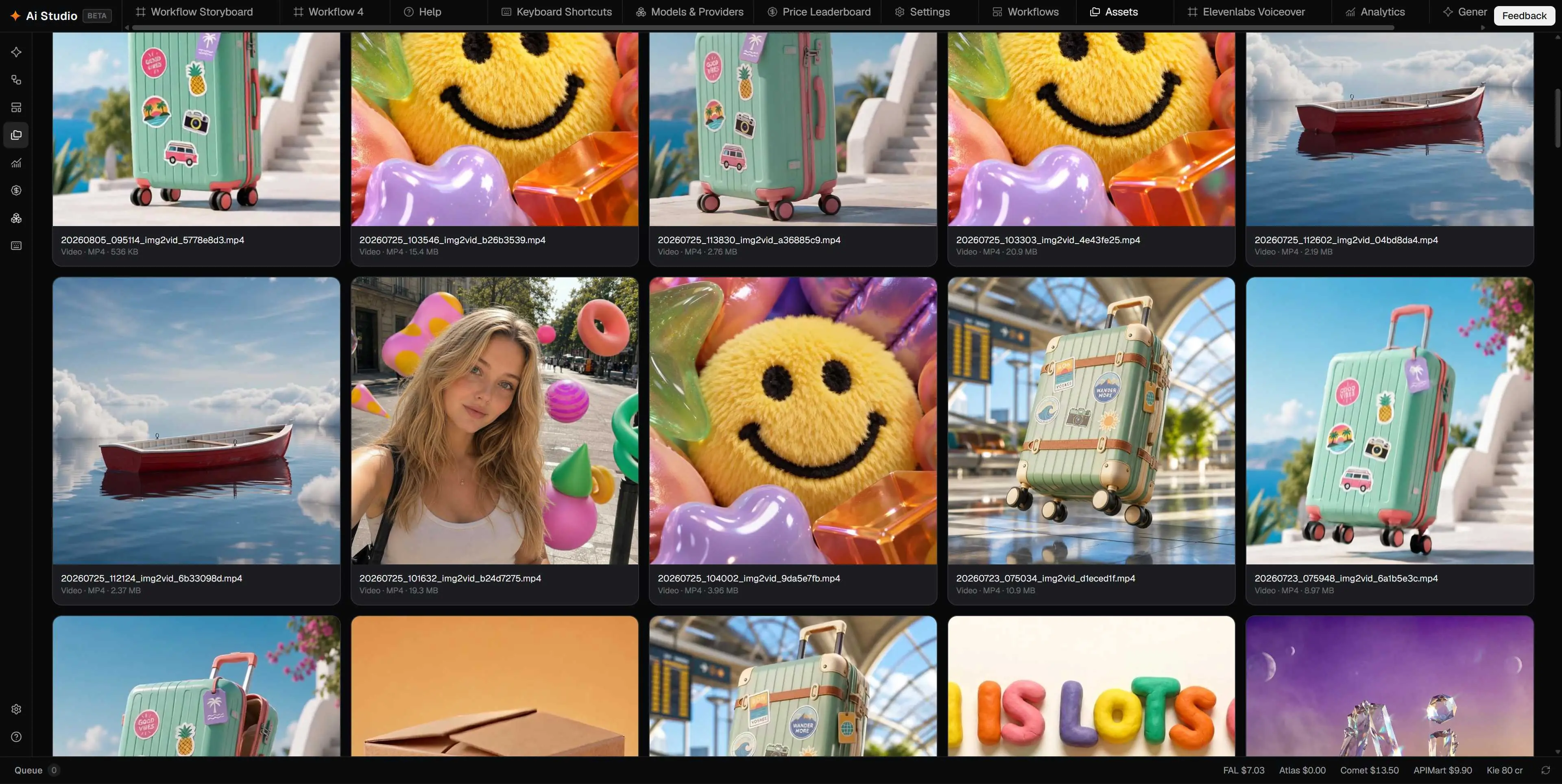 Gallery / asset manager